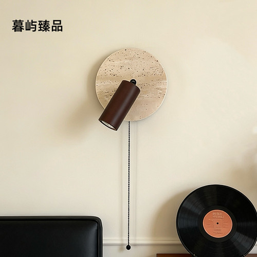 黄洞石卧室床头壁灯开关可旋转