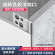 铝合金瓷砖乳胶漆阳角线墙面收口海棠角隐形收边条金属批灰阳角条