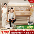 童博士儿童学习桌家用升降实木书桌小学生写字专用课桌子椅子套装