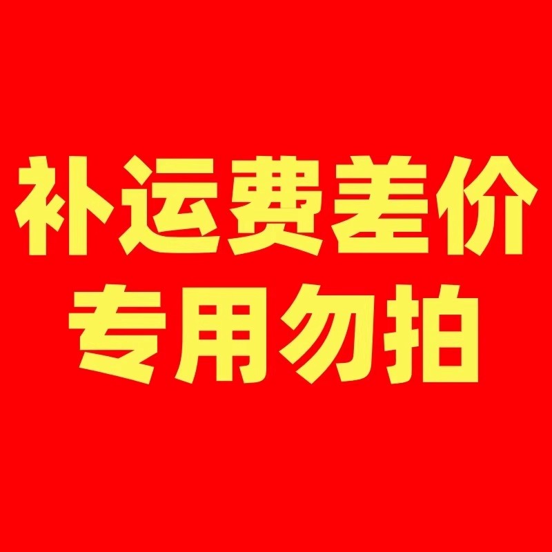 SAEJILL测试链接-勿动111静巧