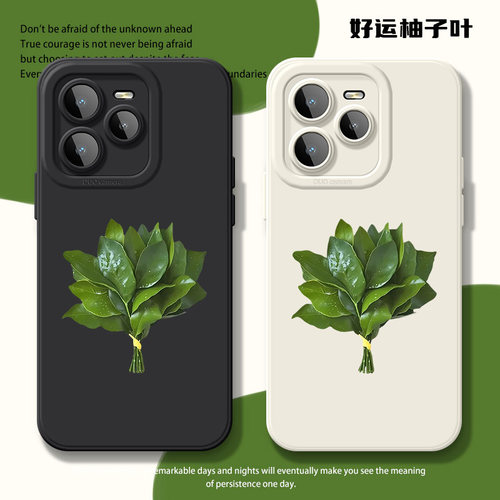 亲肤手感防刮耐磨