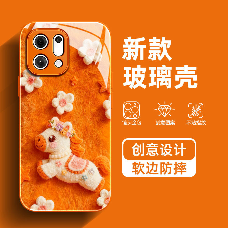 毛绒小马适用OPPOFindX9手机壳X8Ultra马年X8S花朵findx7可爱x6Pro高级感x5新款女防摔本命年玻璃保护套