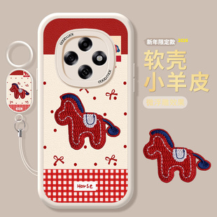 立体刺绣小马适用OPPOA6Pro手机壳a6GT新款 A6i红色A5活力马年5G情侣A3小羊皮58全包57硅胶56格纹带挂绳保护套