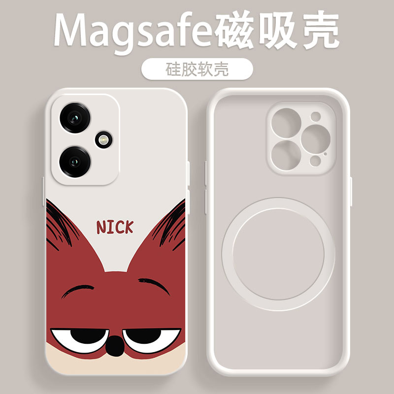 亲肤手感防刮耐磨