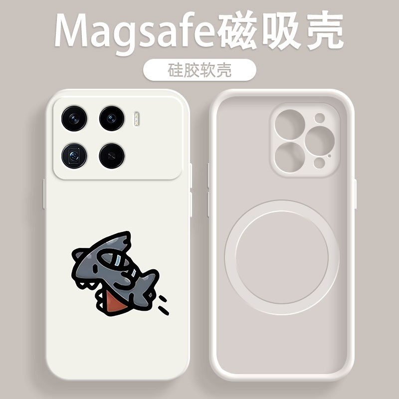 亲肤手感防刮耐磨