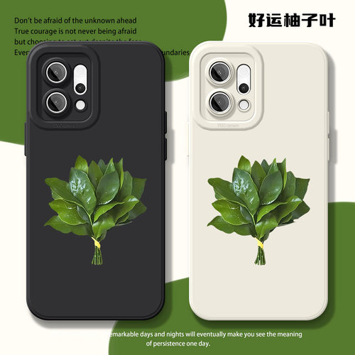 亲肤手感防刮耐磨