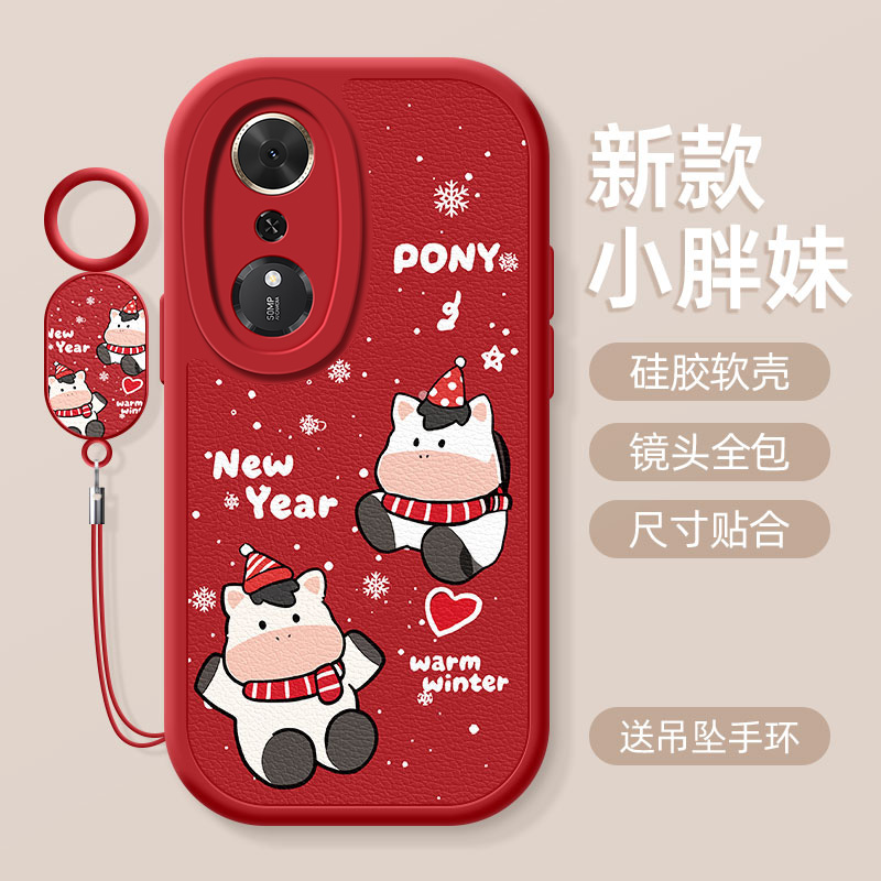 亲肤手感防刮耐磨