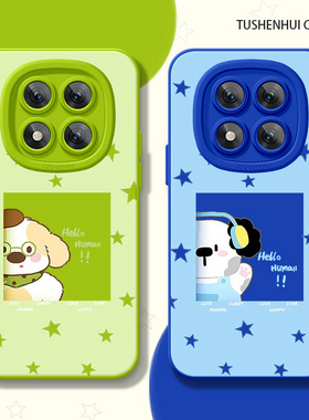 适用红米note15手机壳小狗14PRO+新款12TURBO超好看13RPro可爱11蓝色note10情侣软创意全包高级感防摔保护套