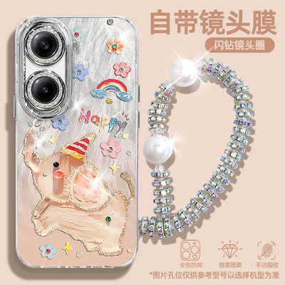 【自带镜头膜】适用红米Turbo5Pro手机壳新款Turbo4欢乐小飞象可爱turbo3油画飞马闺蜜女防摔保护套