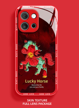 油画花朵适用一加13T手机壳12轻奢1加11马年10本命年9R高级感9Pro新款防摔OnePlus新年好运喜庆玻璃保护套