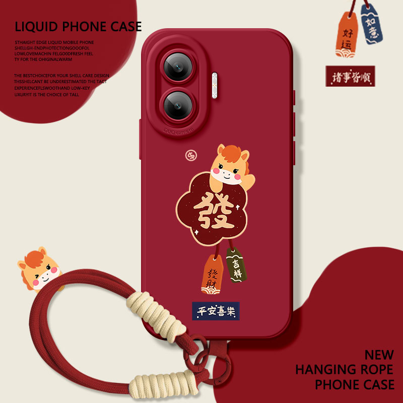 亲肤手感防刮耐磨