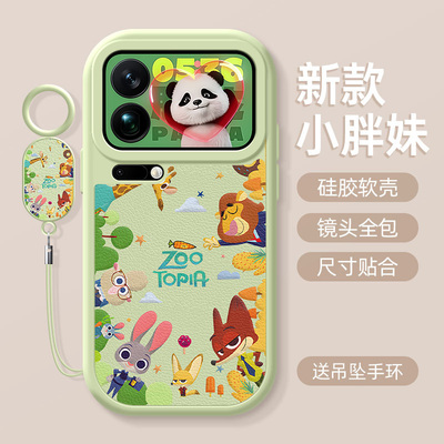 疯狂动物城适用小米17PROMAX手机壳1514新款13朱迪12Ultra尼克11青春版情侣10s小羊皮全包尼克带挂绳保护套