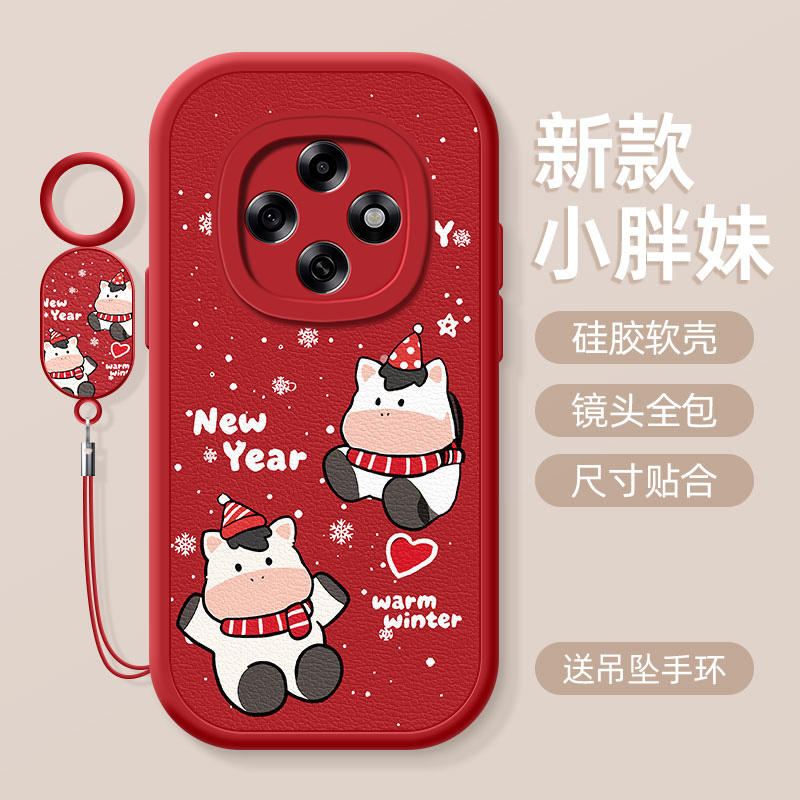 亲肤手感防刮耐磨