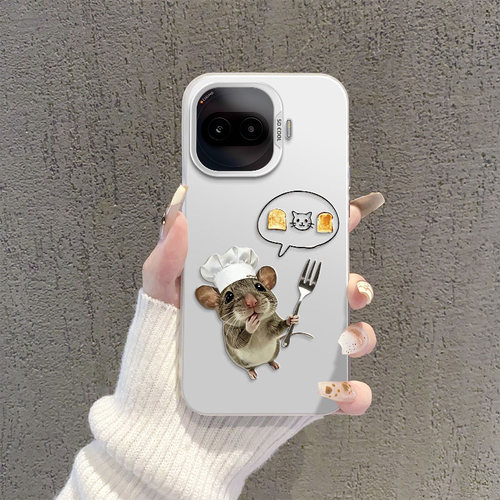 散热透气轻薄如纸