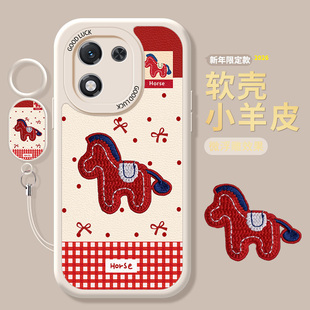 立体刺绣小马适用荣耀X70i手机壳x60GT新款 马年50GT情侣小羊皮全包硅胶软壳带挂绳格纹保护套 X60i红色X50i