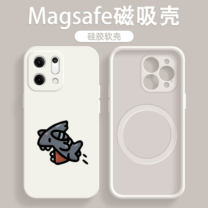 亲肤手感防刮耐磨