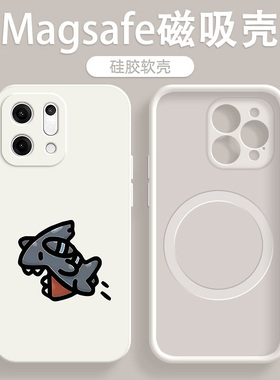 宝可梦适用OPPOFindX9磁吸手机壳新款X8Pro动漫findx7鲨鱼卡通硅胶软壳神奇宝贝全包防摔外壳情侣保护套