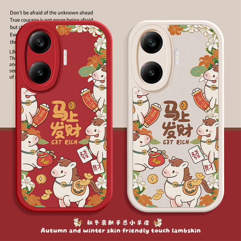 亲肤手感防刮耐磨