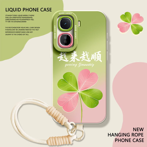 亲肤手感防刮耐磨