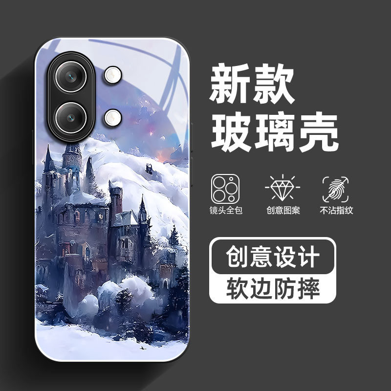 艺术梵高适用红米Turbo5Max手机壳2026新款Redmi油画星空风景复古高级感时尚好运名画玻璃保护套,3C数码配件,手机保护套/壳,淘宝优惠券,粉丝福利购,淘宝优惠卷