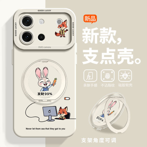 亲肤手感防刮耐磨