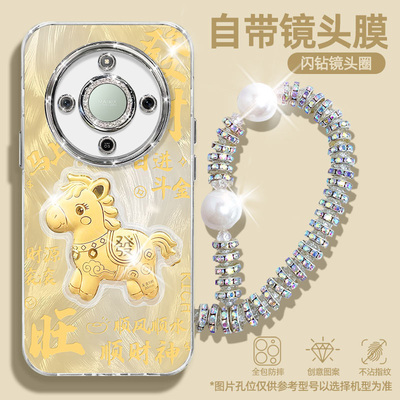 【自带镜头膜】立体金箔适用荣耀X70手机壳新款X60GT马年X50i+轻奢X40高级感X30带手链9X防摔PLAY10t保护套9C