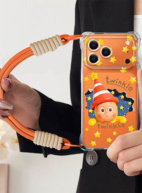 秋冬星星人适用苹果17PROMAX手机壳16Pro新款15Plus高级感14卡通iPhone13带挂绳12mini橙色11防摔硅胶保护套