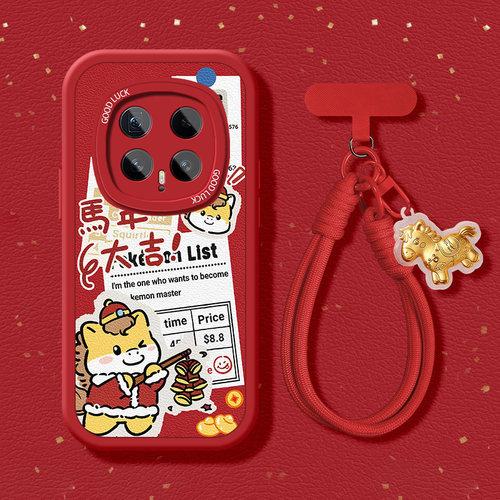 亲肤手感防刮耐磨