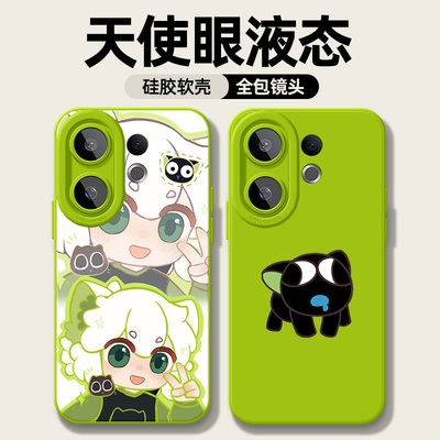 罗小黑战记手机壳适用vivoS30动漫S30ProMini二次元S20男生S19新款S18e电影S17Pro周边S16保护套S15/S12/S10