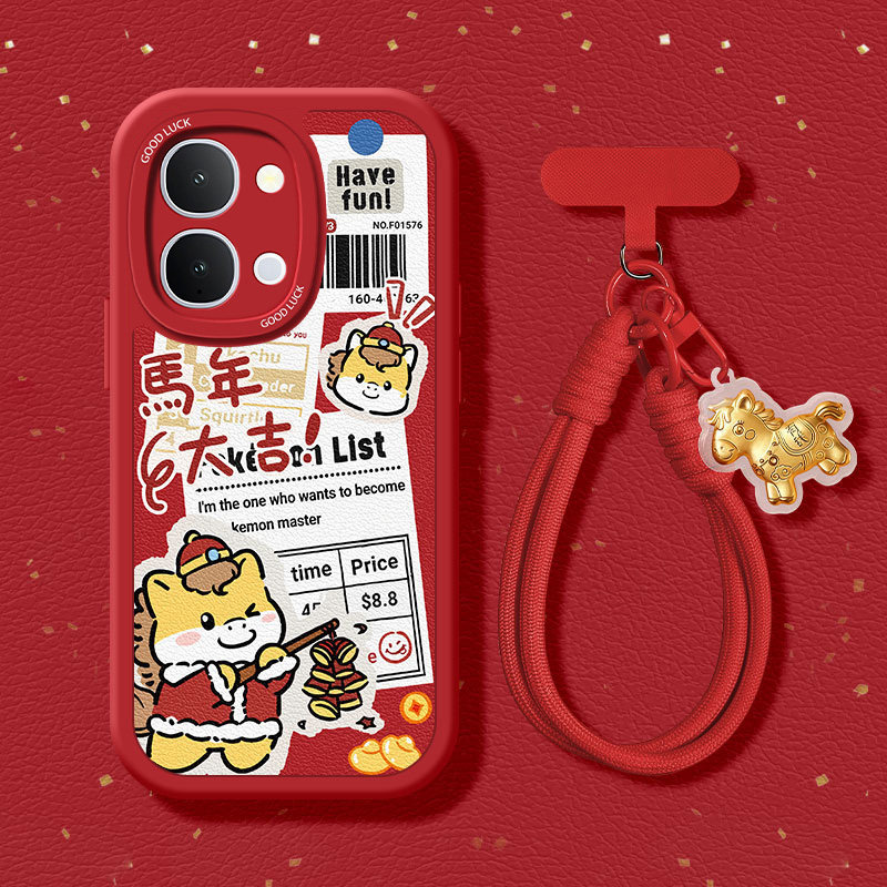 马年大吉适用VIVOY500i手机壳2026新款发财新年红色高级感卡通可爱小羊皮情侣带手链vivo保护套,3C数码配件,手机保护套/壳,淘宝优惠券,粉丝福利购,淘宝优惠卷
