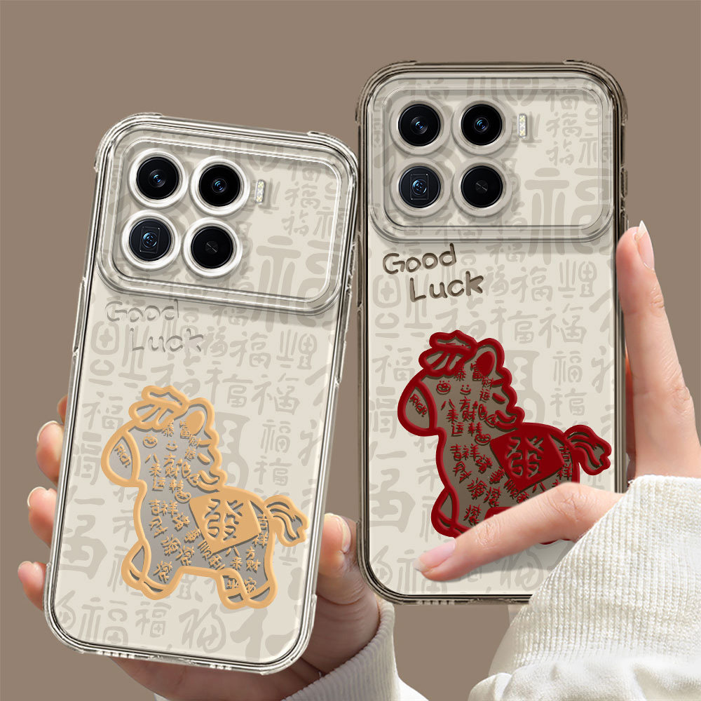 马上发财适用红米K90手机壳K80Pro新款70至尊版福字K60高级感50过年40s创意30防摔透明20马年10 5G情侣保护套,3C数码配件,手机保护套/壳,淘宝优惠券,粉丝福利购,淘宝优惠卷
