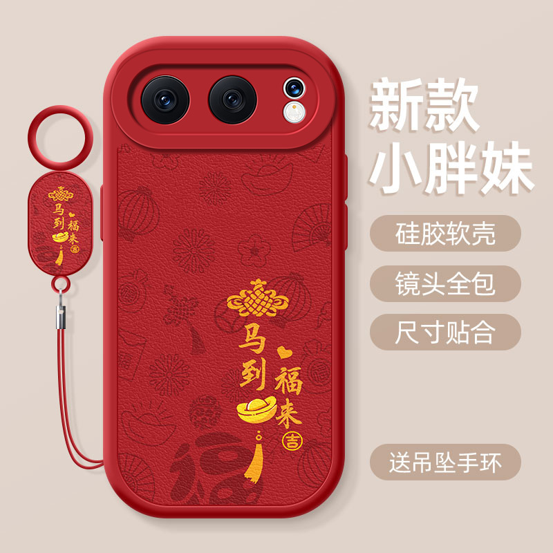 亲肤手感防刮耐磨