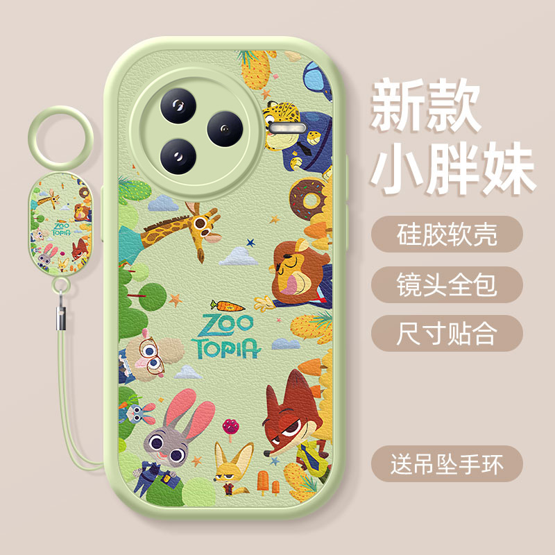 亲肤手感防刮耐磨