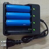 适用于18650锂电池充电器3.7V4.2V强光手电筒4槽智能充多功能充满