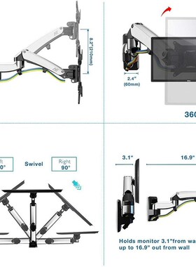 NB North Bayou Black F300 Full Motion Monitor Wall Mount TV