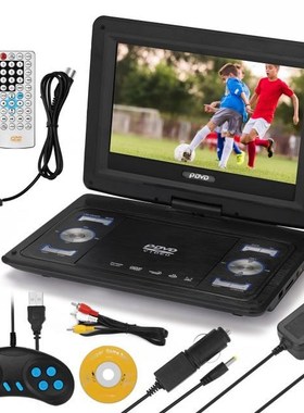 10.1inch High Denifition TV DVD Player Portable VCD MP3 MPEG