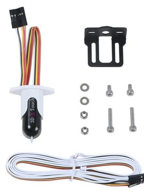 3D Touch V3.2 Pro 3D Printer 3D Touch Auto Bed Leveling Sens