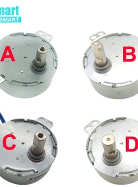 Permanent Magnet Synchronous Motor 0.9 To 70RPM AC 5V To 240