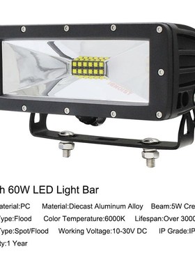 9 Inch 60W Flood Front Bumper Dome Light For Offroad SUV Car