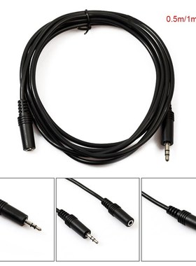Hot Sale Durable 0.5/1/2/3 M 3.5mm Male to Female Audio Ste