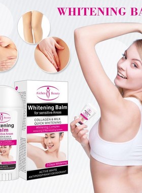 3Days Armpit Whitening Cream Skin Lightening Bleaching Cream
