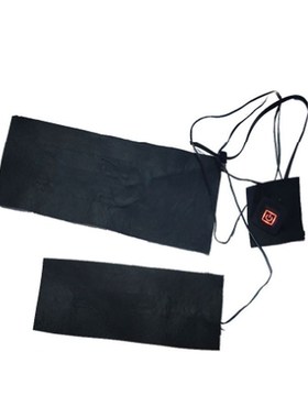 SB Charged Clothes Heating Pad 5V Electric Heating Sheet Wit