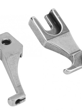 2 Pcs Presser Foot Industrial Walking-Foot Sewing Machine To