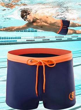 ESCATCH Mens Swimwear Maillot De Bain Boy Swim Suits Boxer S