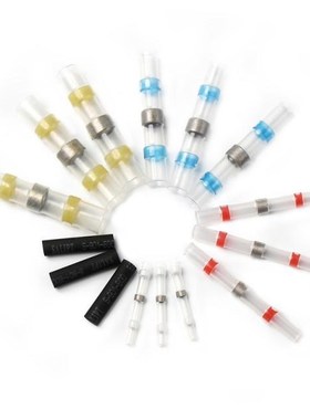 250PCS Assorted Solder Sleeve Heat Shrink Butt Wire Connecto