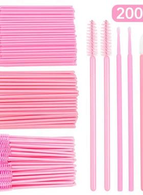 200 Pcs Disposable Crystal Makeup Brushes Tool Set Eyelash L