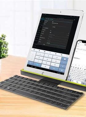 Universal Keyboard With Holder Wireless Portable Power Savi