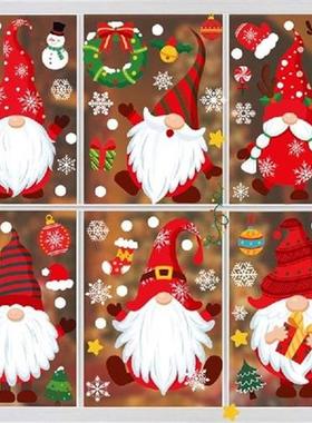 9 Sheet Christmas Decorations Window Decals Tomte Gnome