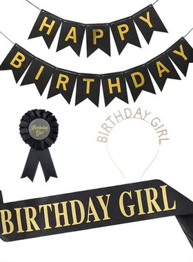 Birthday headband badge pull flag set birthday girl