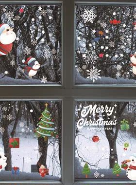 Christmas Window Decal Santa Claus Snowflake Stickers